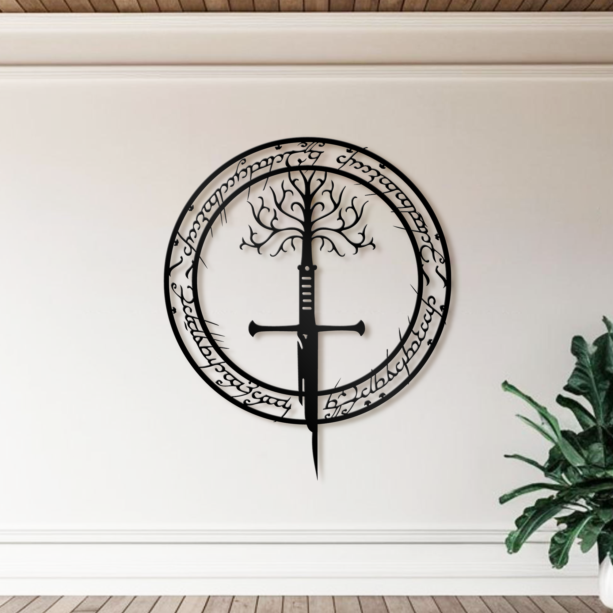 Sauron Sword Metal Wall Art, Lord Of Ring Theme Wall Decor