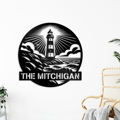 Lighthouse Metal Art Personalized,Custom Lighthouse Metal Sign,Lighthouse Wall Decor,Lighthouse Monogram,Outdoor decor,Cabin Decor